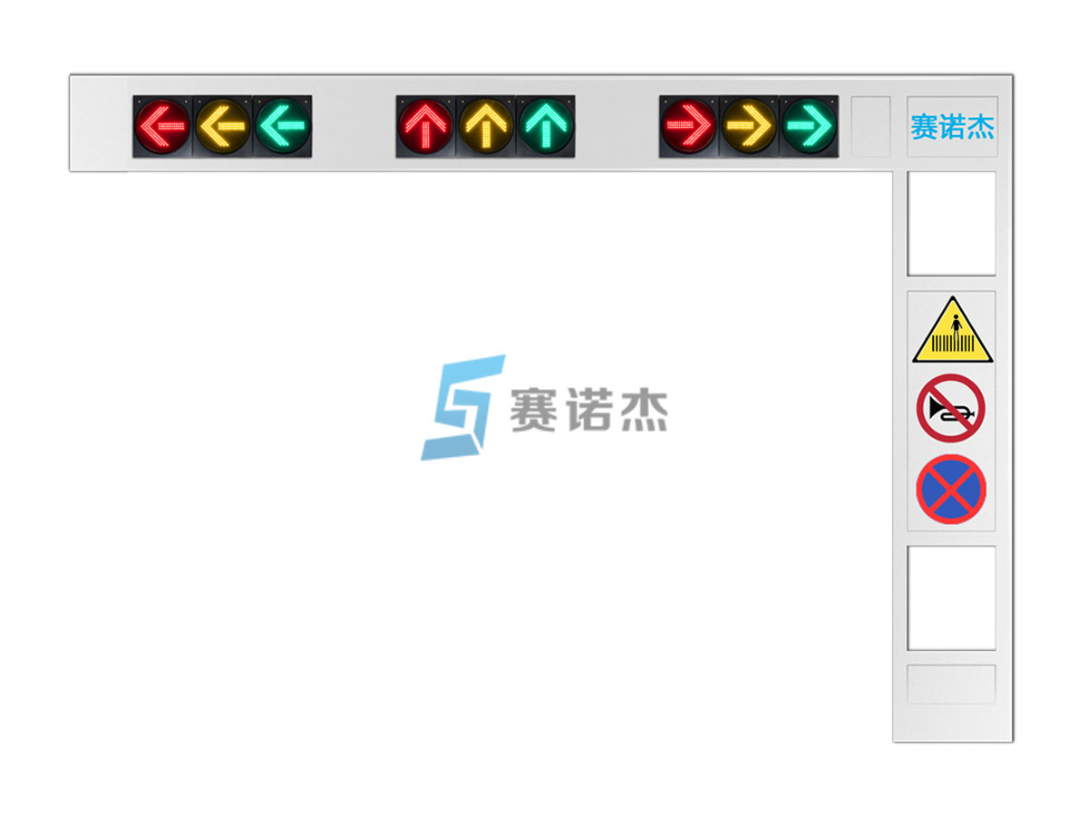 框架式交通信號燈桿